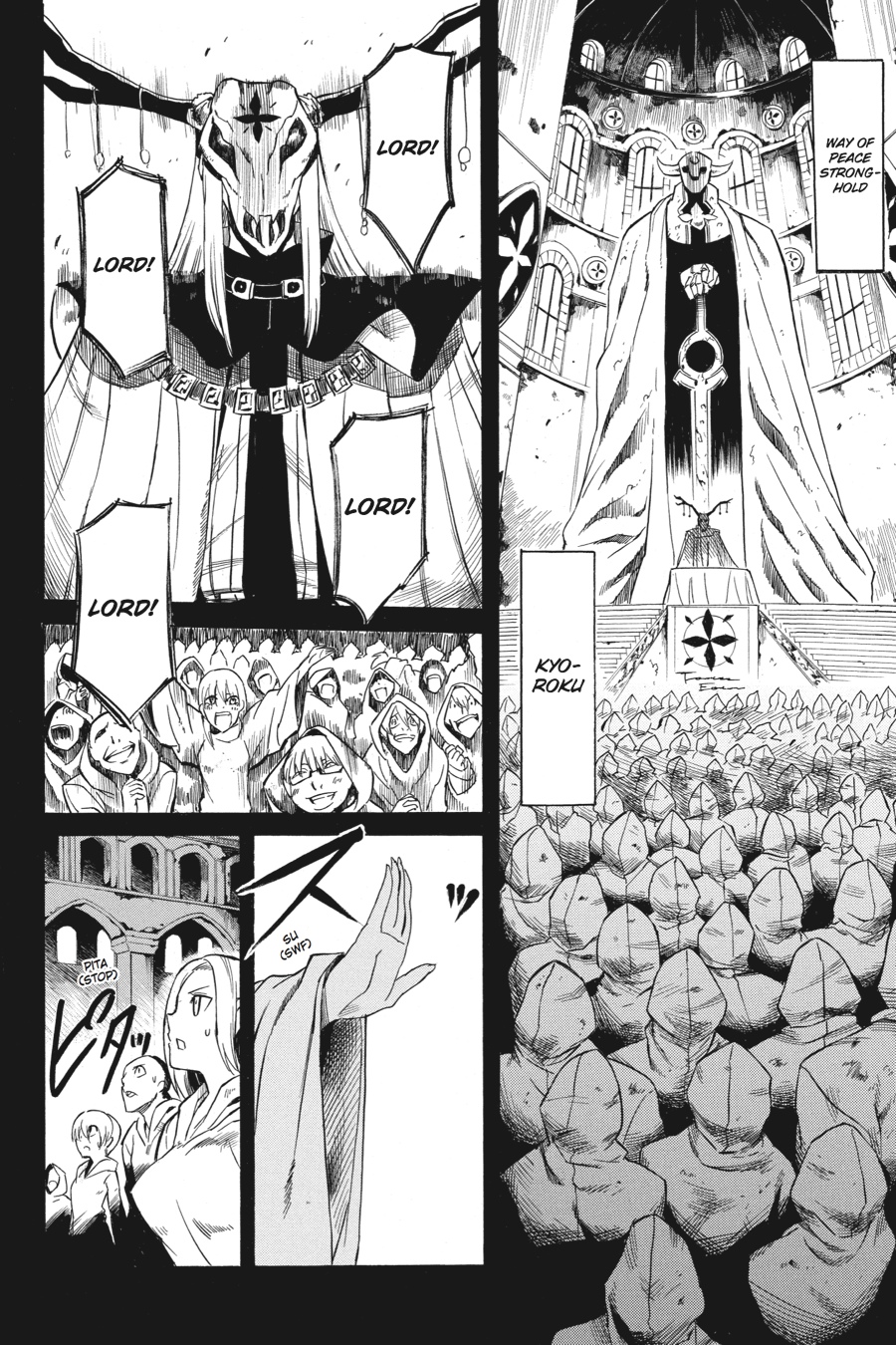 Read Akame ga Kill! (en) Manga Online