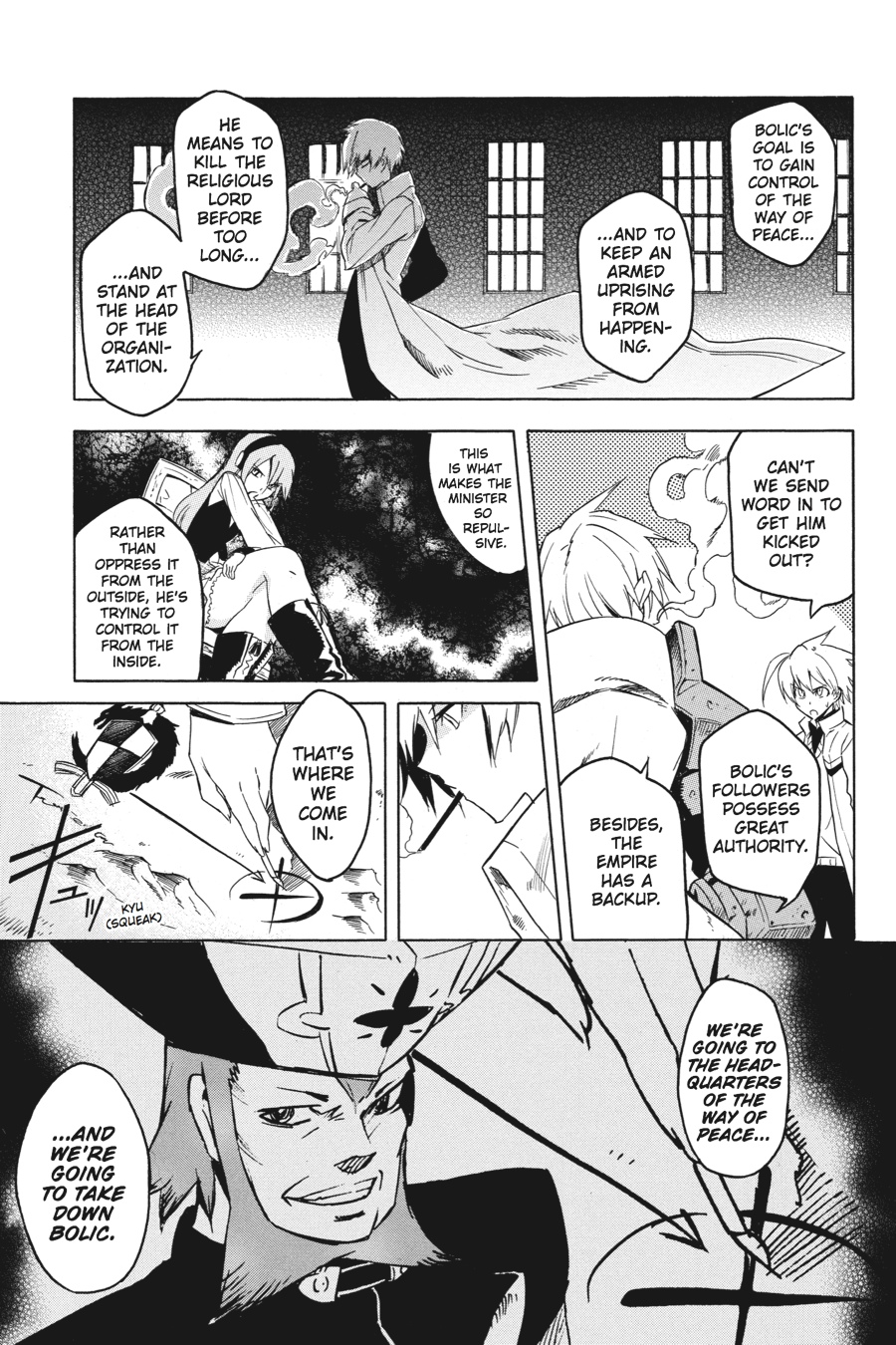 Read Akame ga Kill! (en) Manga Online