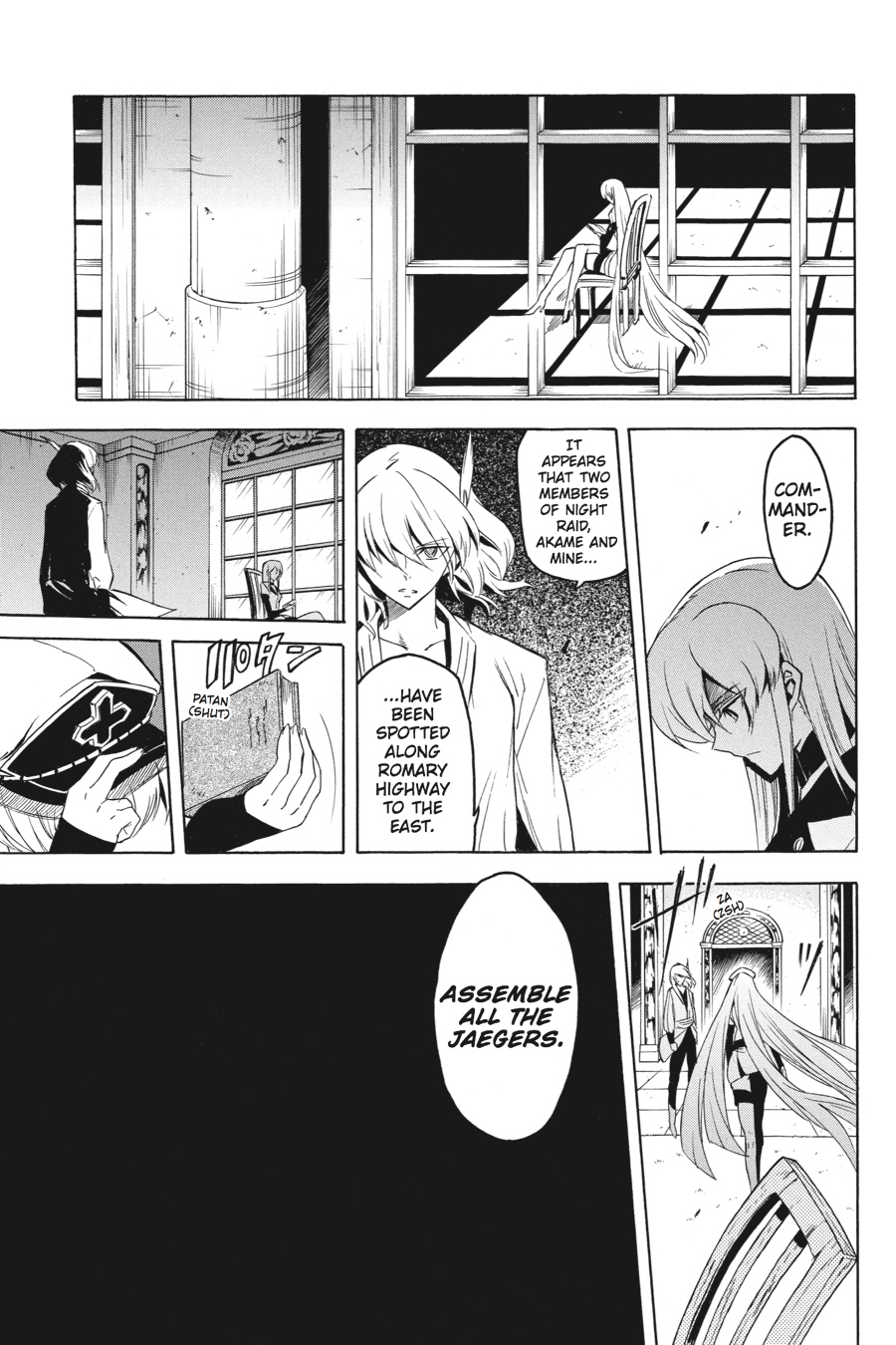 Read Akame ga Kill! (en) Manga Online