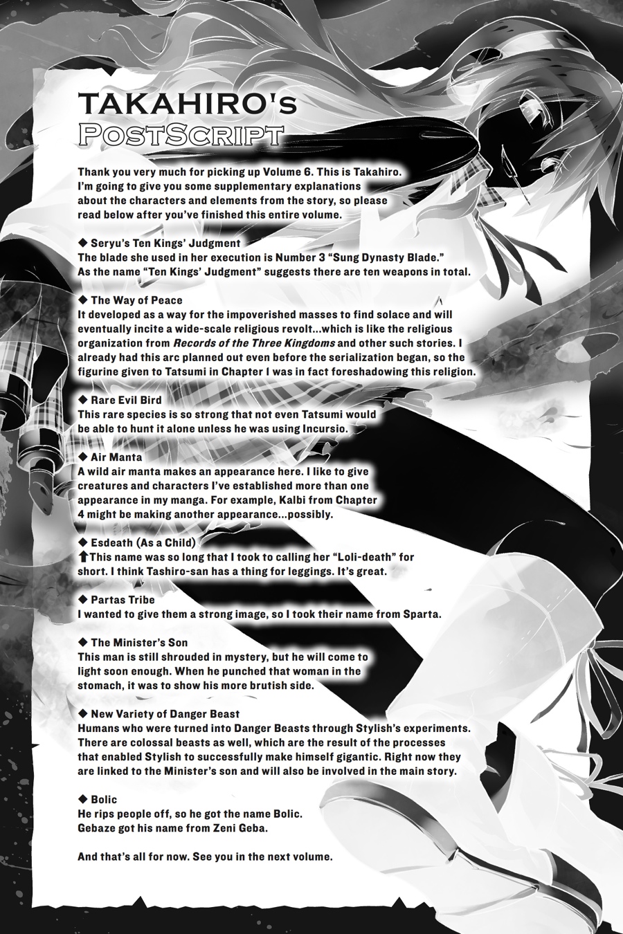 Read Akame ga Kill! (en) Manga Online