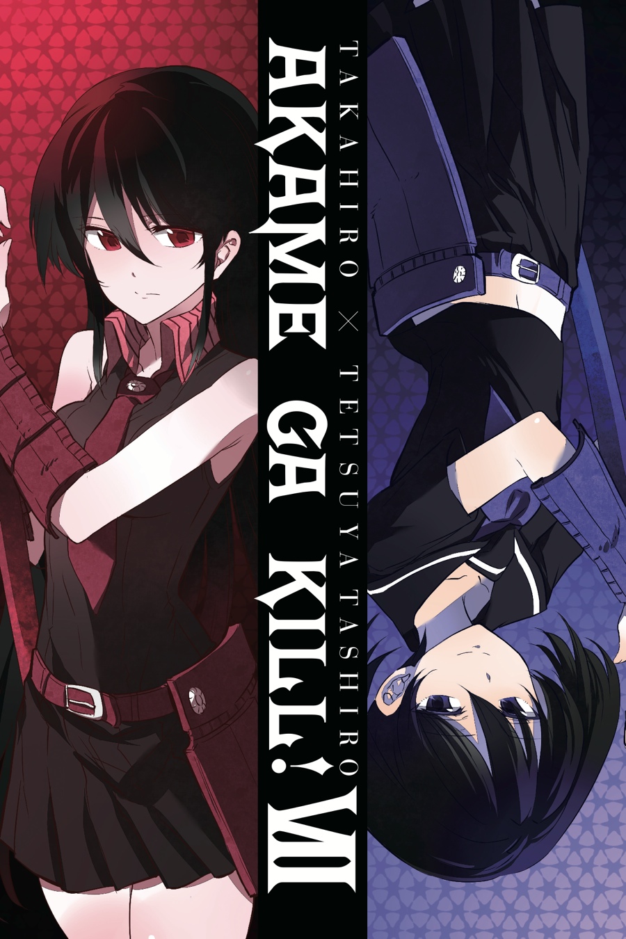 Read Akame ga Kill! (en) Manga Online