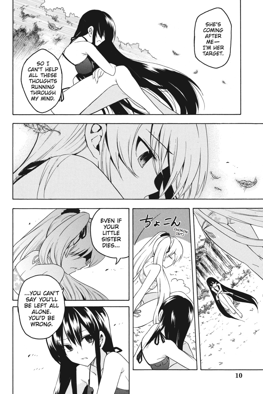 Read Akame ga Kill! (en) Manga Online