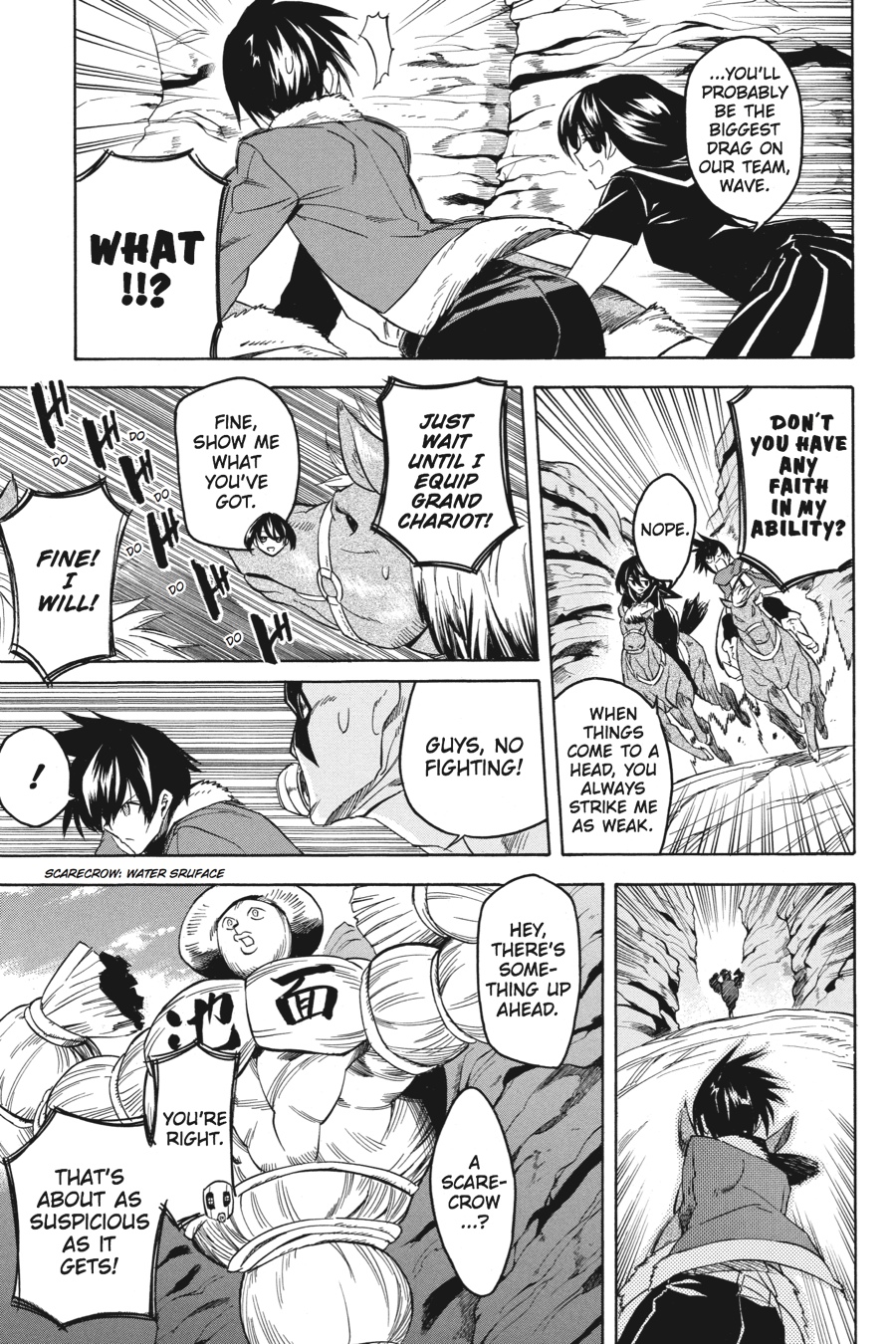 Read Akame ga Kill! (en) Manga Online