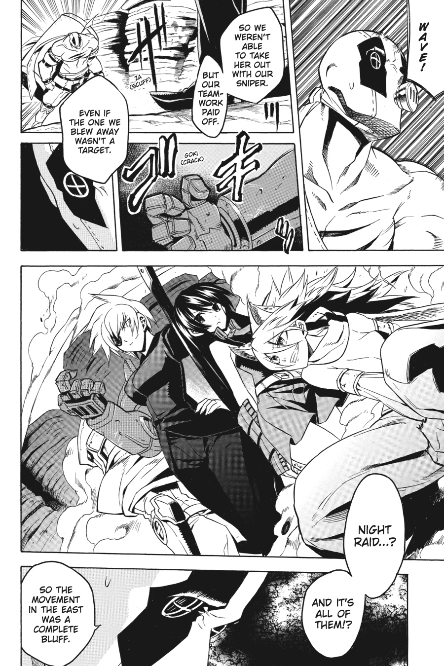 Read Akame ga Kill! (en) Manga Online