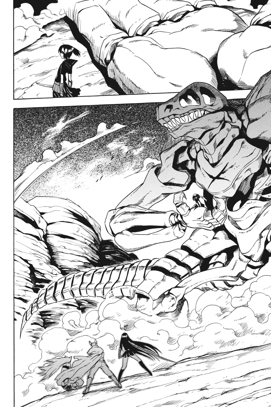 Read Akame ga Kill! (en) Manga Online