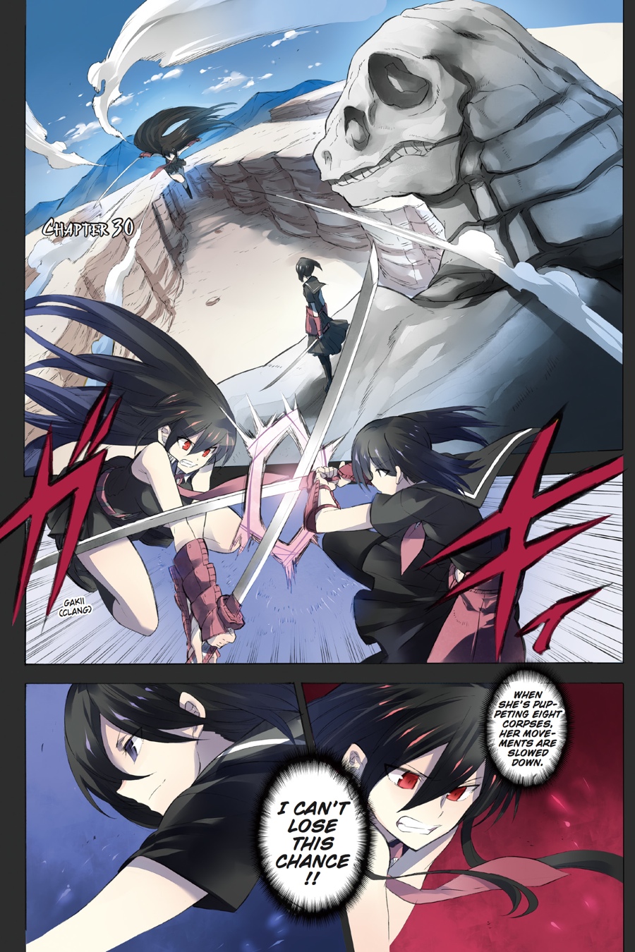 Read Akame ga Kill! (en) Manga Online