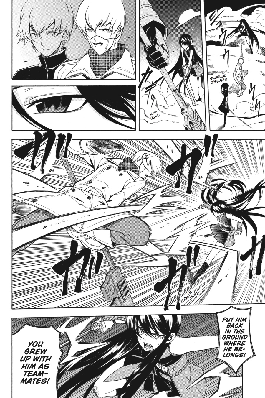 Read Akame ga Kill! (en) Manga Online