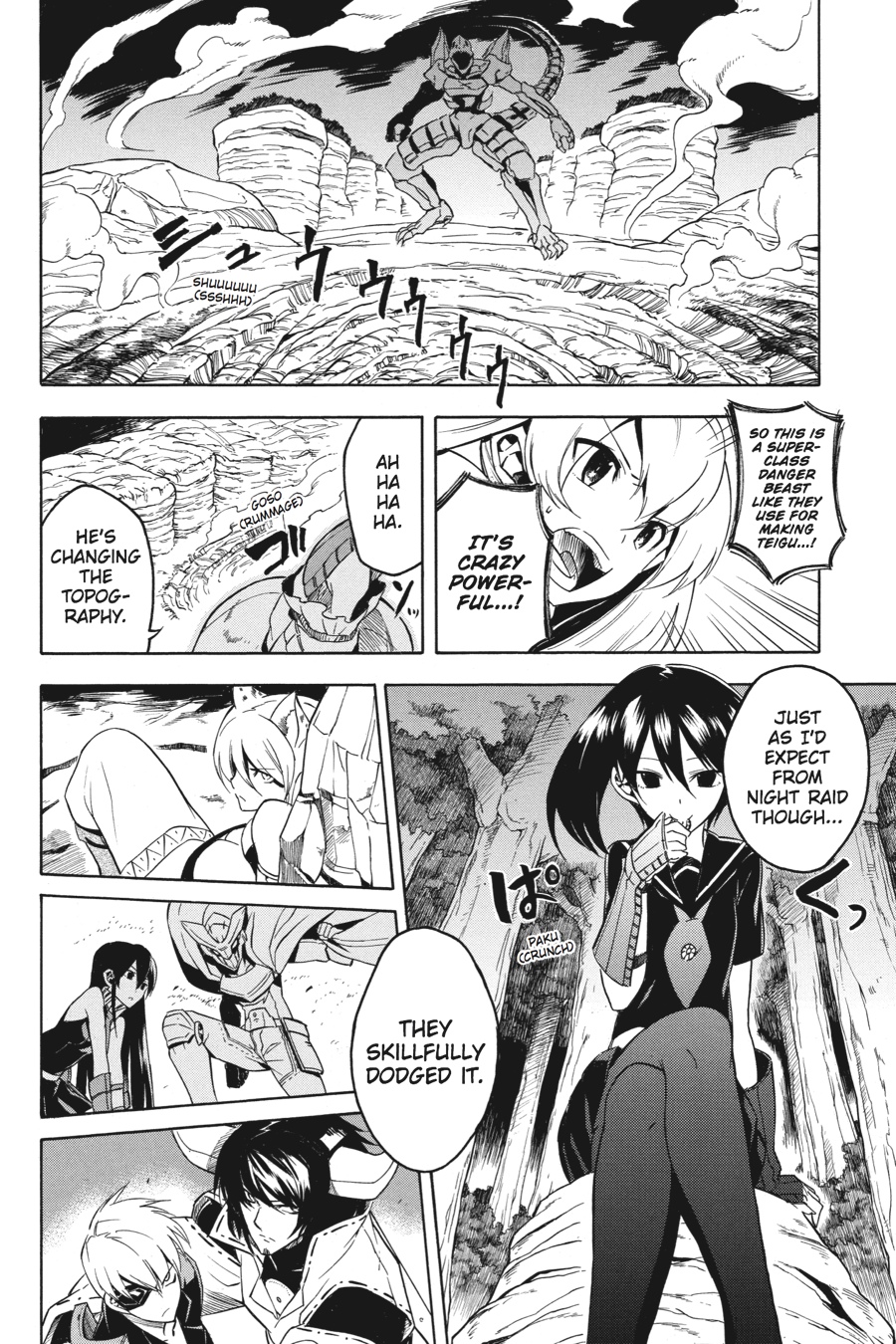 Read Akame ga Kill! (en) Manga Online