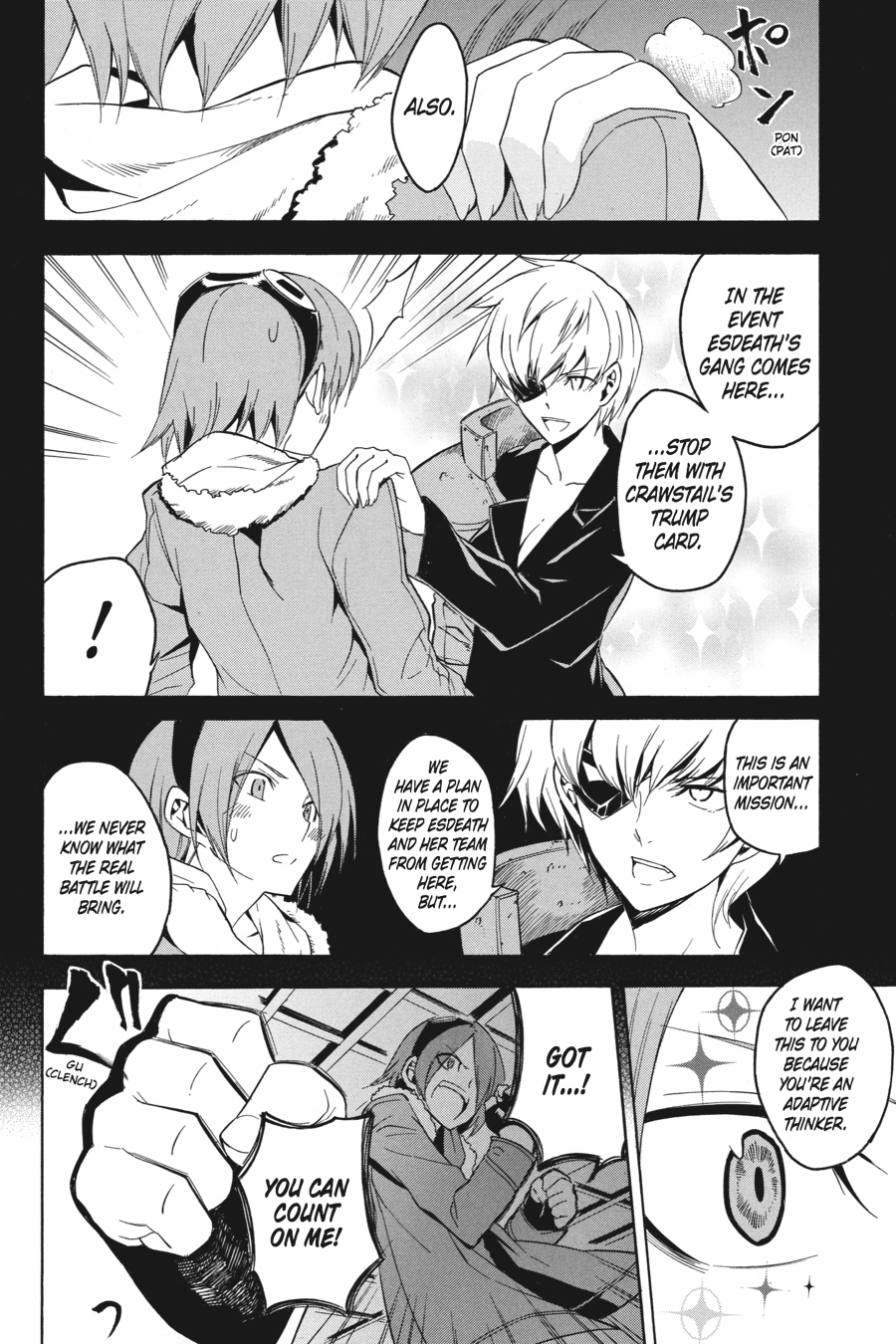 Read Akame ga Kill! (en) Manga Online