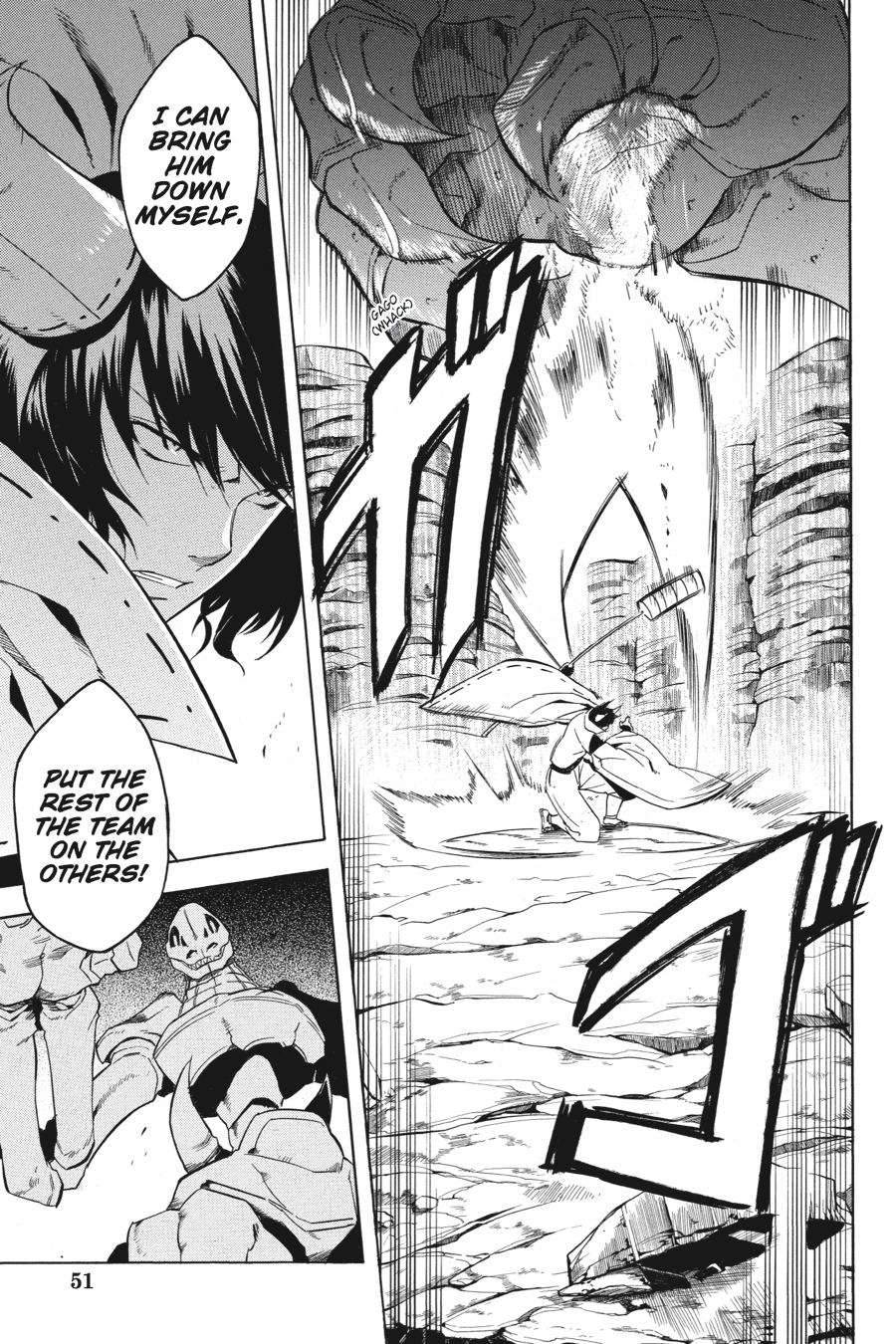 Read Akame ga Kill! (en) Manga Online