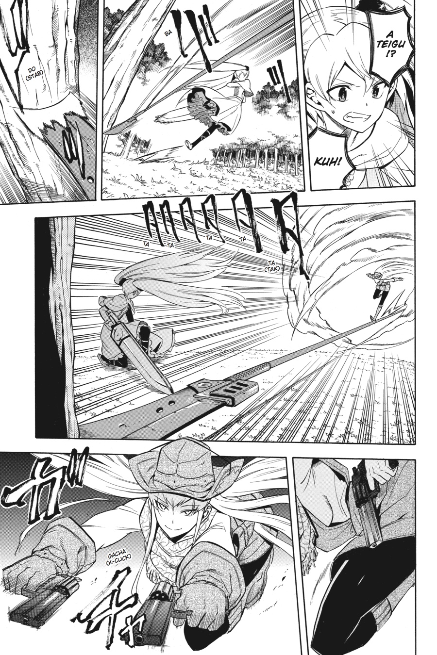 Read Akame ga Kill! (en) Manga Online