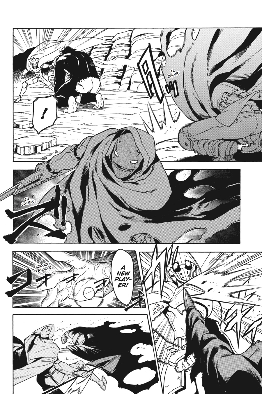 Read Akame ga Kill! (en) Manga Online
