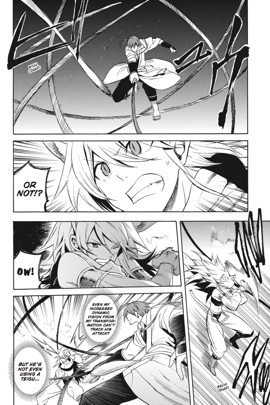 Read Akame ga Kill! (en) Manga Online