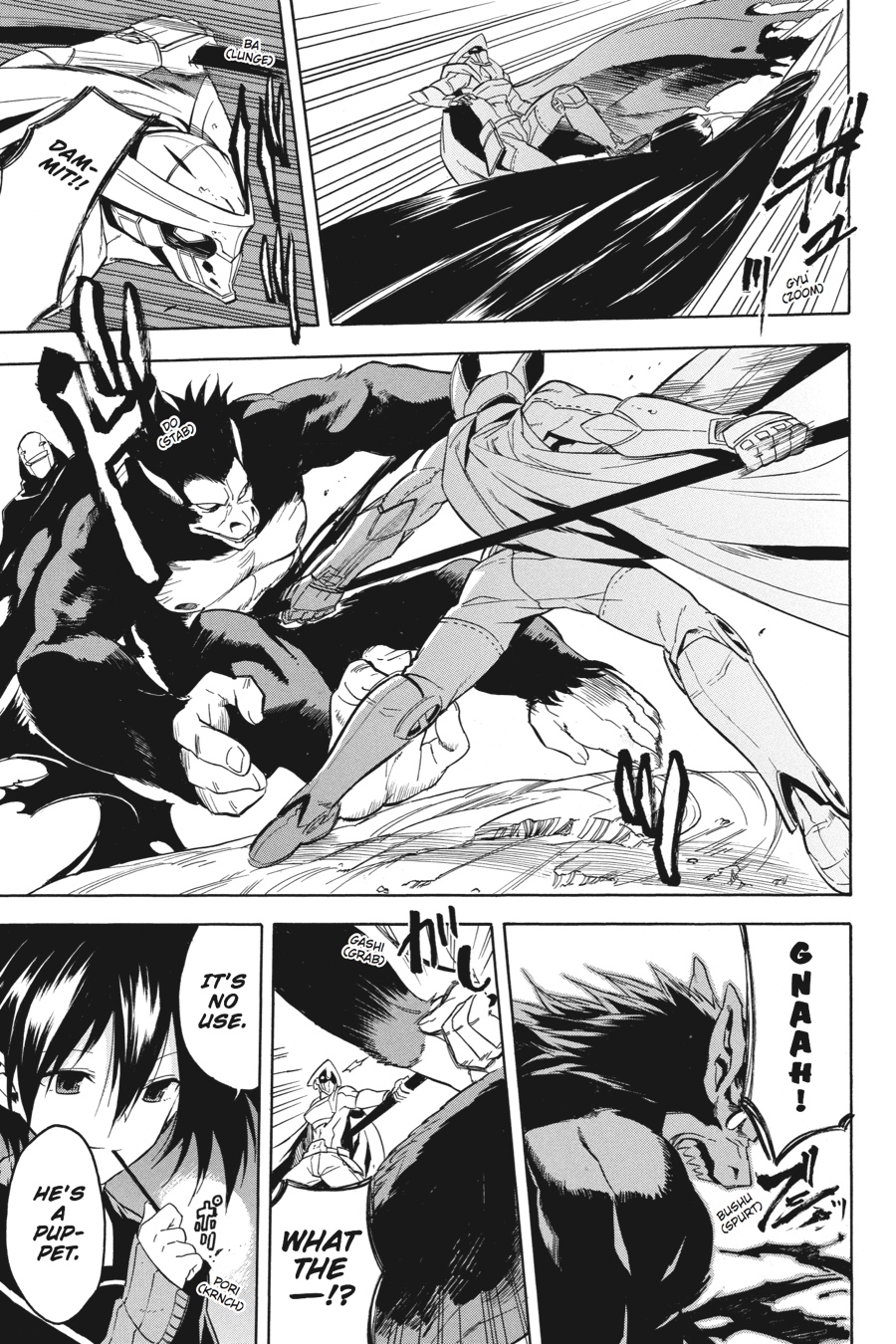 Read Akame ga Kill! (en) Manga Online