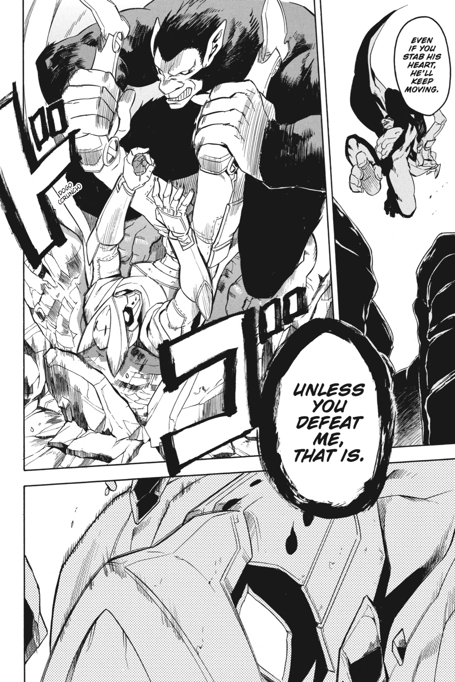 Read Akame ga Kill! (en) Manga Online