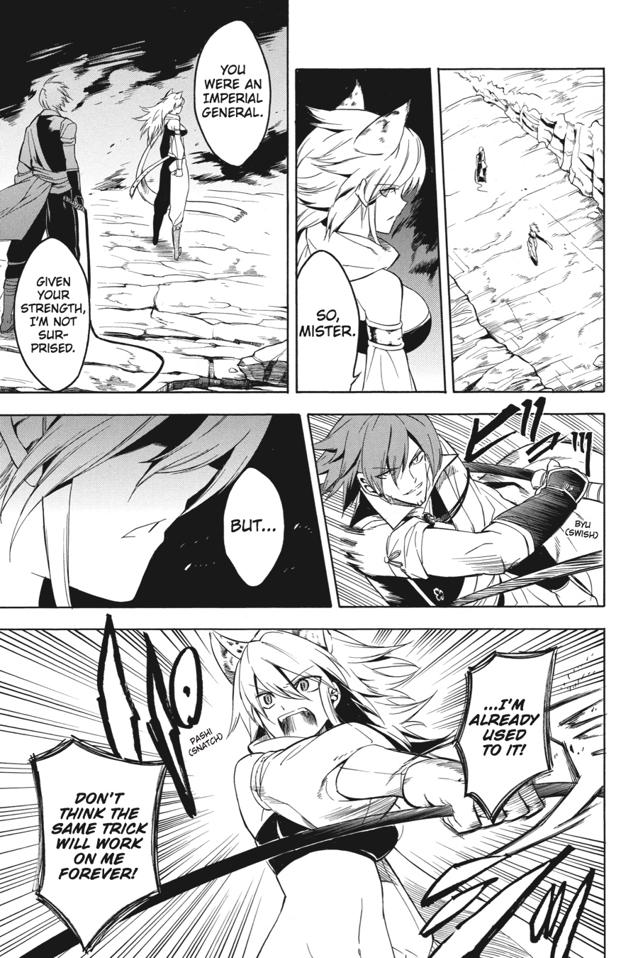 Read Akame ga Kill! (en) Manga Online