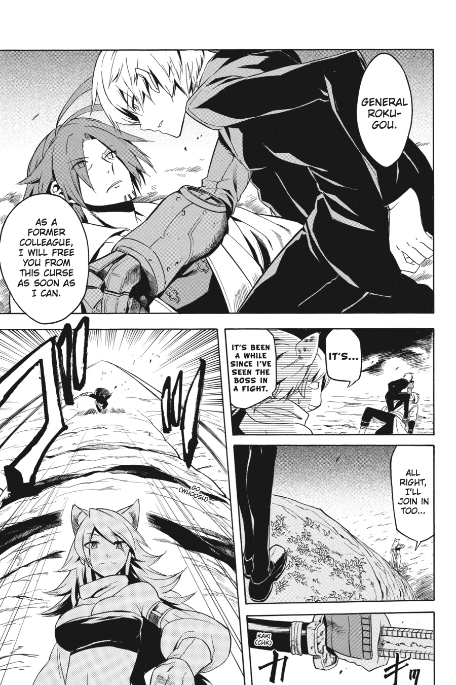 Read Akame ga Kill! (en) Manga Online