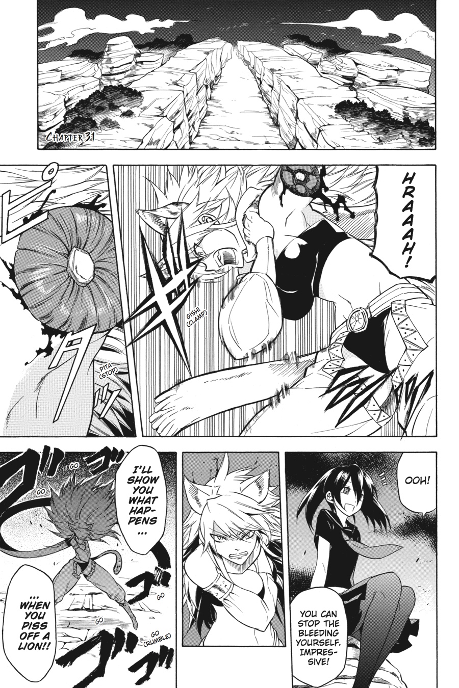 Read Akame ga Kill! (en) Manga Online