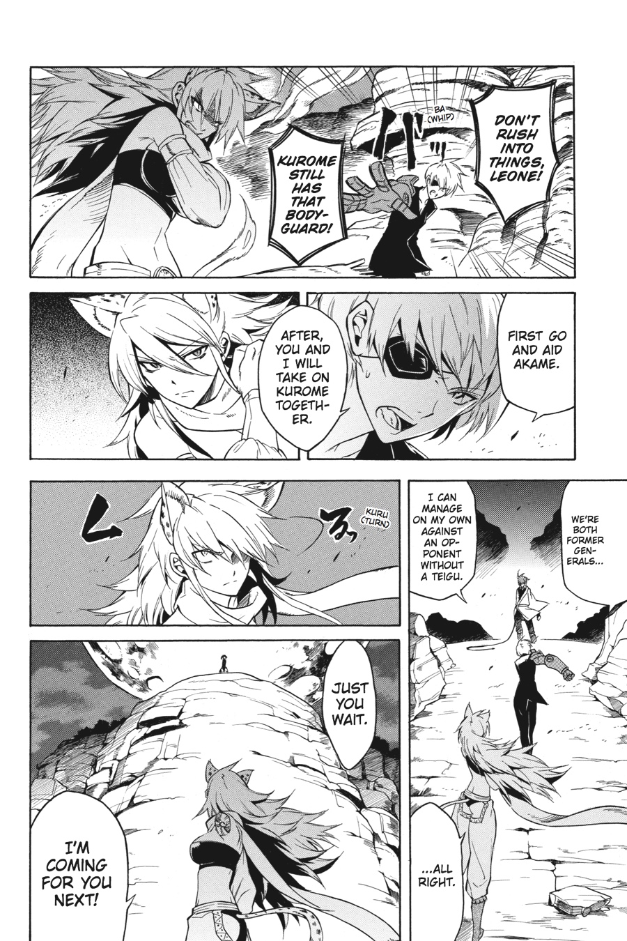 Read Akame ga Kill! (en) Manga Online