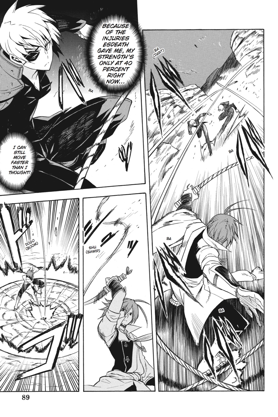 Read Akame ga Kill! (en) Manga Online