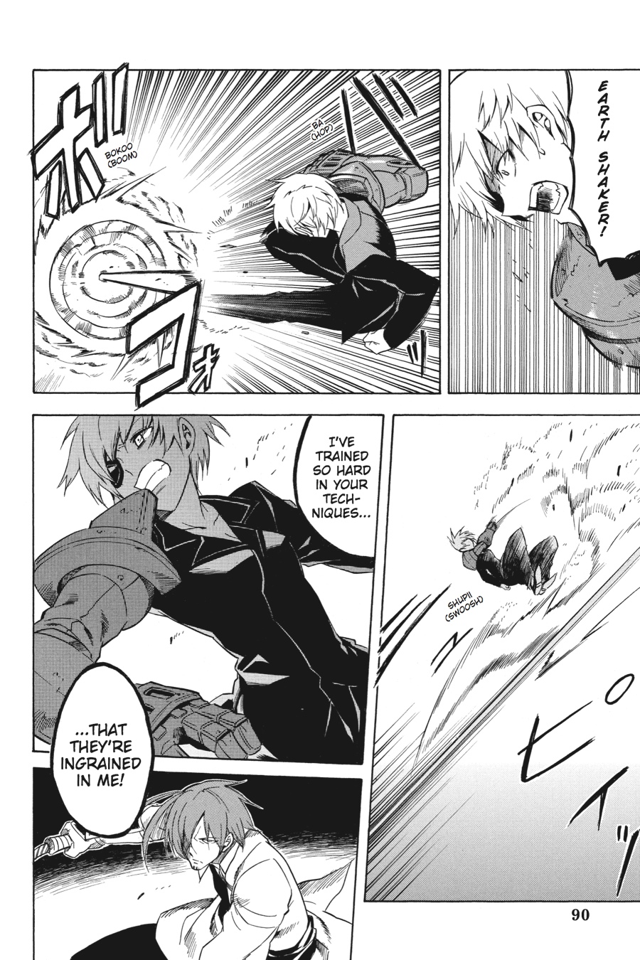 Read Akame ga Kill! (en) Manga Online