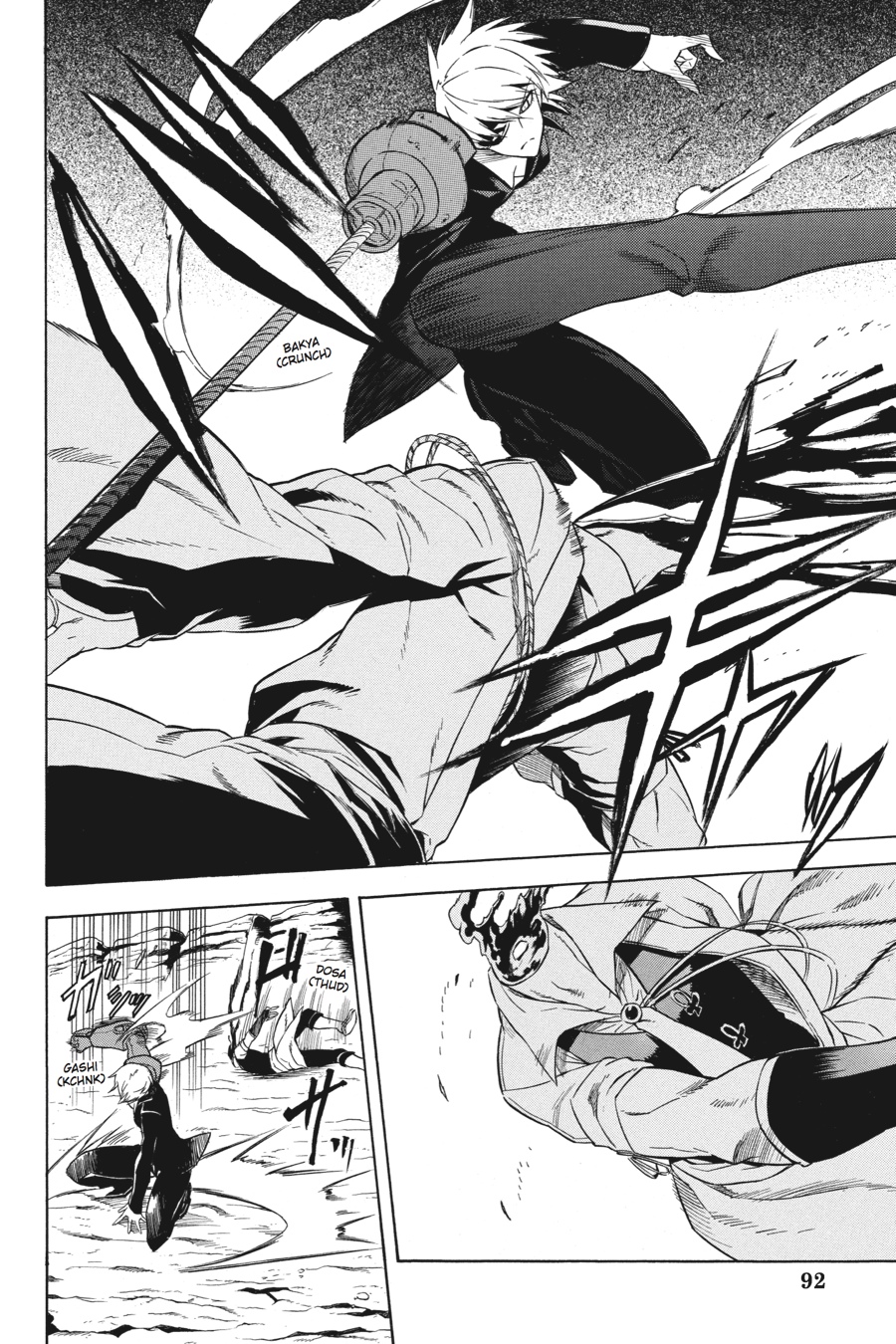 Read Akame ga Kill! (en) Manga Online