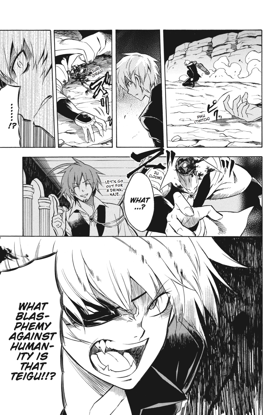 Read Akame ga Kill! (en) Manga Online