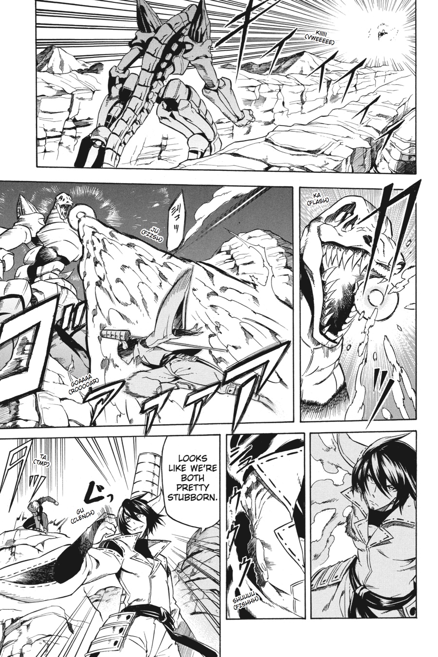 Read Akame ga Kill! (en) Manga Online