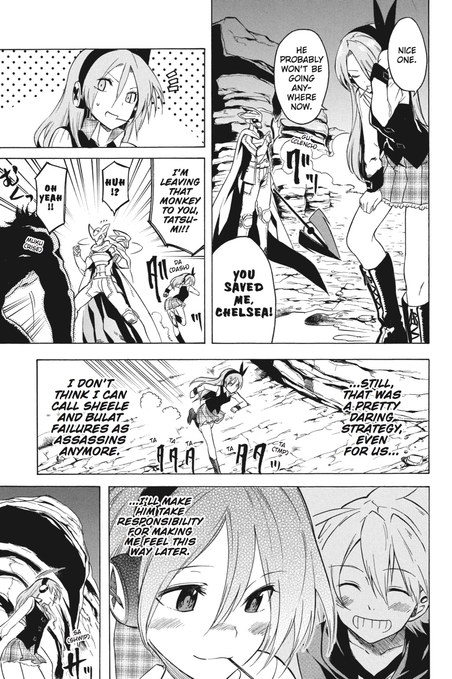 Read Akame ga Kill! (en) Manga Online
