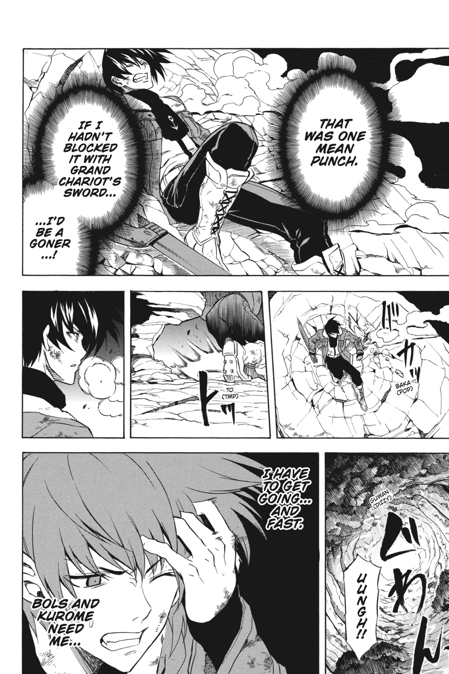 Read Akame ga Kill! (en) Manga Online
