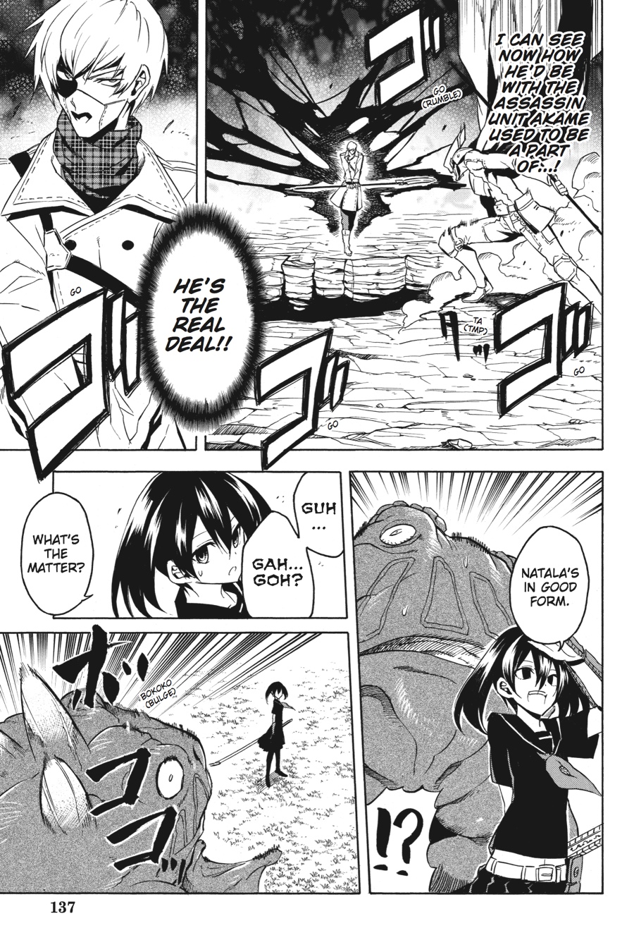 Read Akame ga Kill! (en) Manga Online