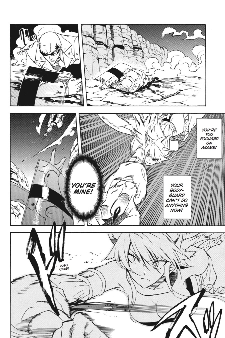 Read Akame ga Kill! (en) Manga Online