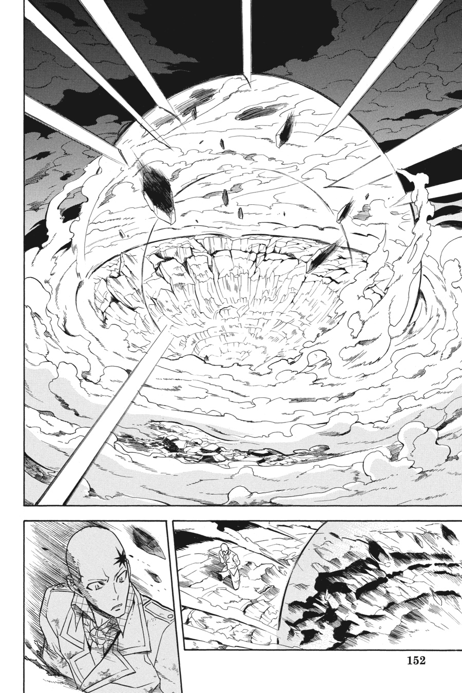 Read Akame ga Kill! (en) Manga Online