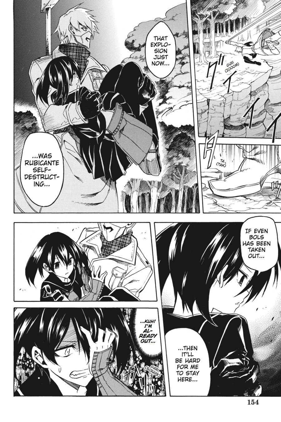 Read Akame ga Kill! (en) Manga Online