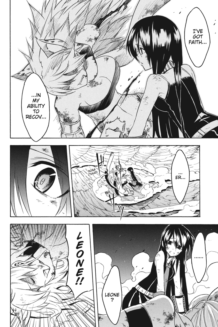 Read Akame ga Kill! (en) Manga Online