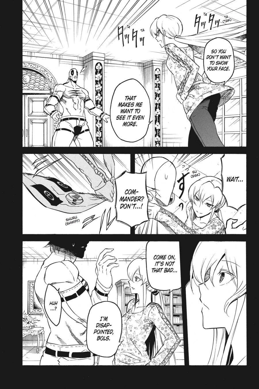 Read Akame ga Kill! (en) Manga Online