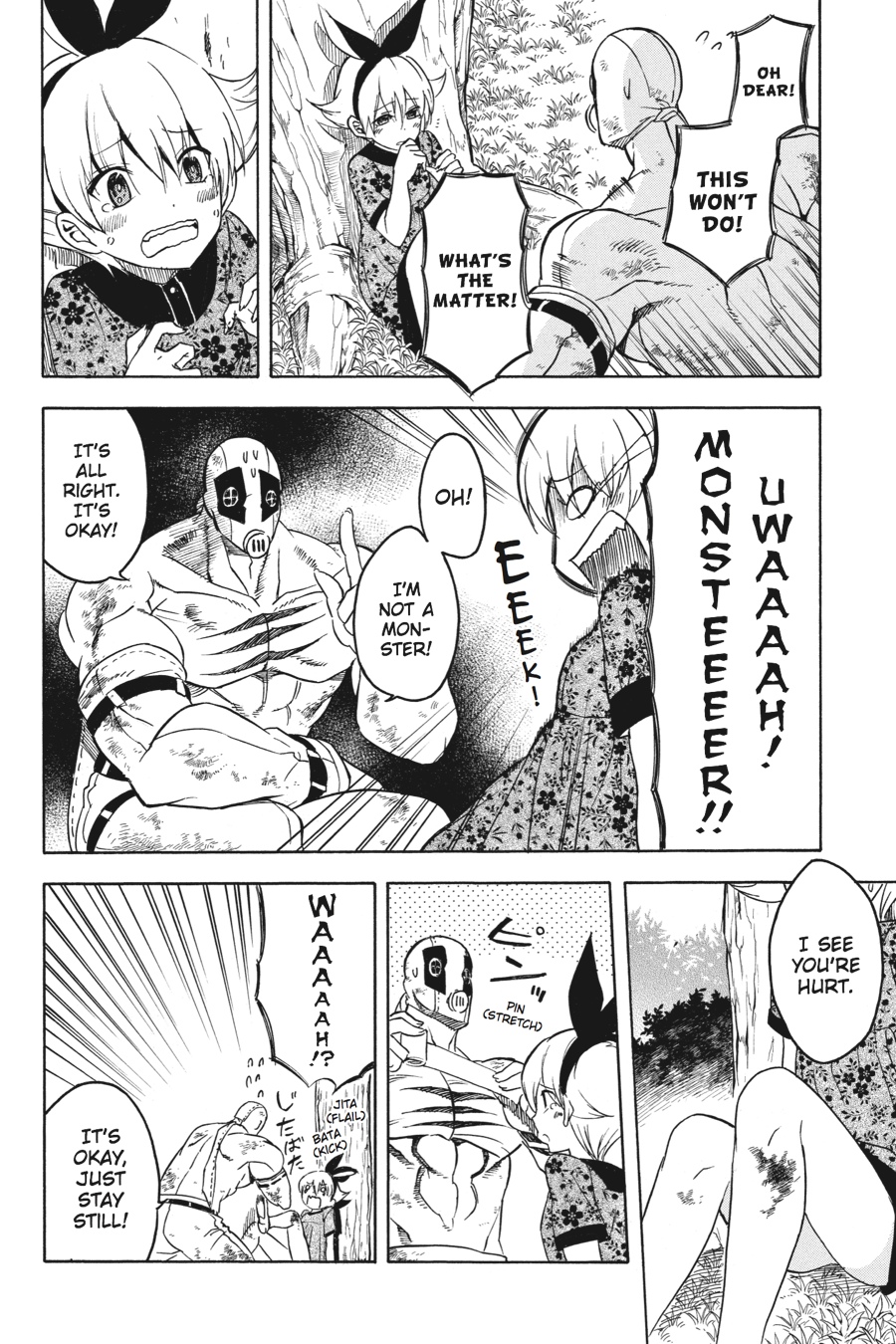 Read Akame ga Kill! (en) Manga Online