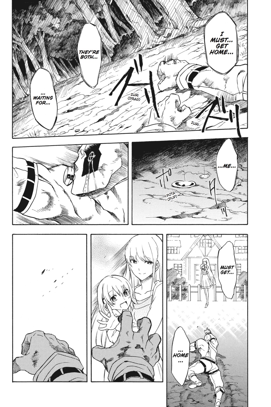 Read Akame ga Kill! (en) Manga Online