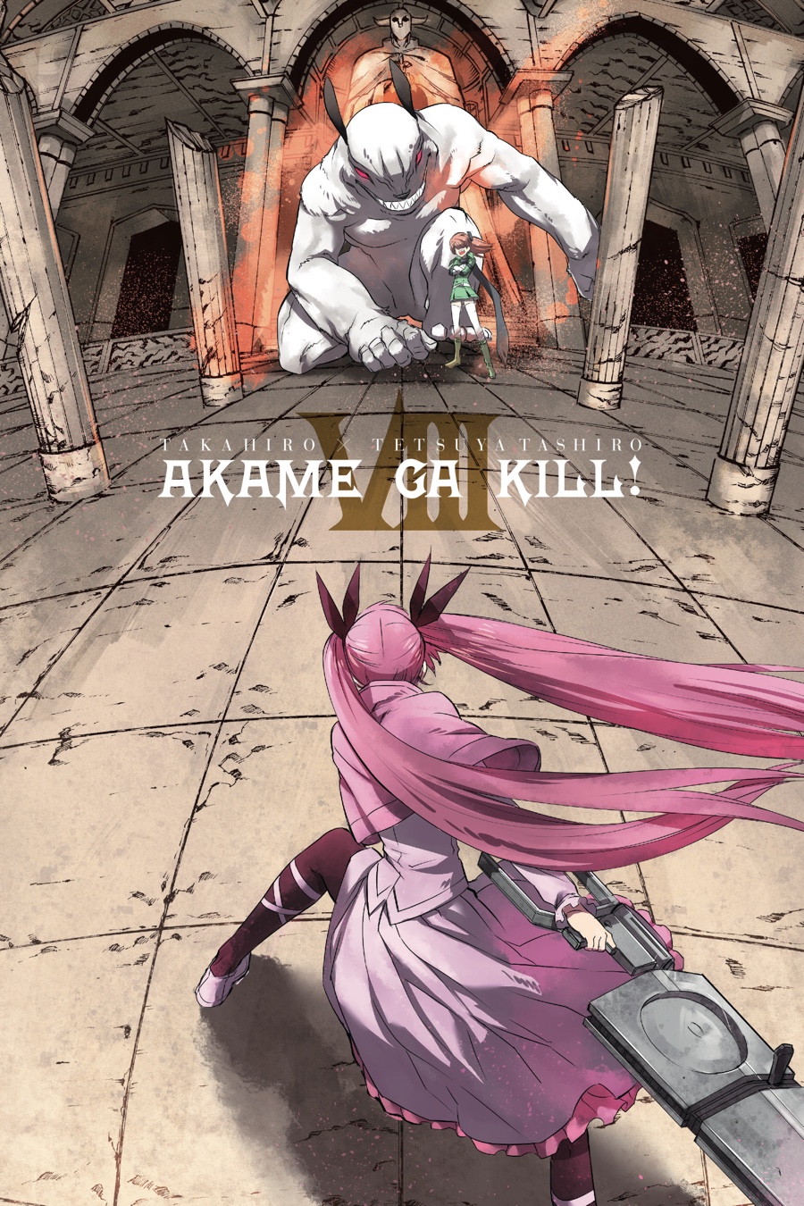 Read Akame ga Kill! (en) Manga Online
