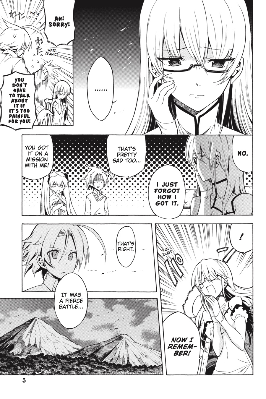 Read Akame ga Kill! (en) Manga Online