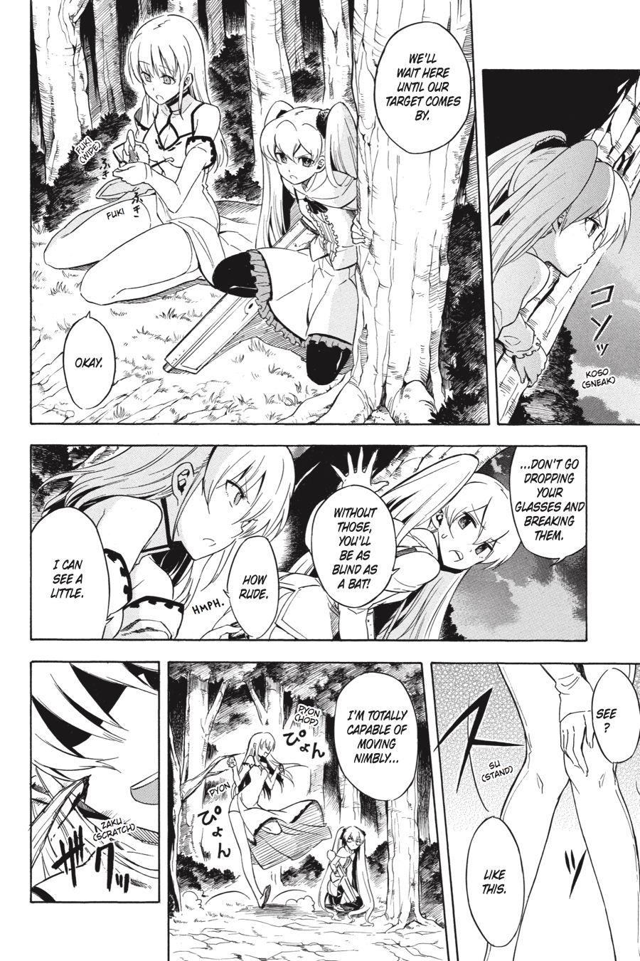 Read Akame ga Kill! (en) Manga Online