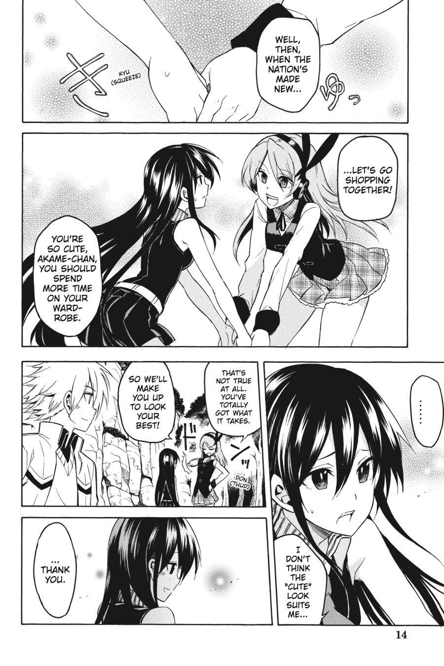 Read Akame ga Kill! (en) Manga Online