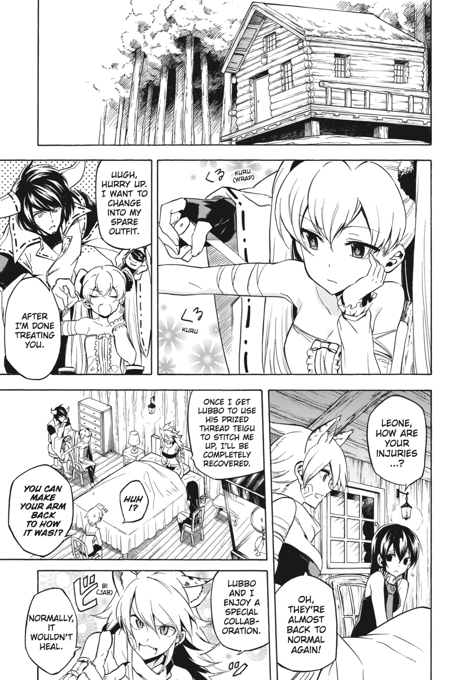 Read Akame ga Kill! (en) Manga Online