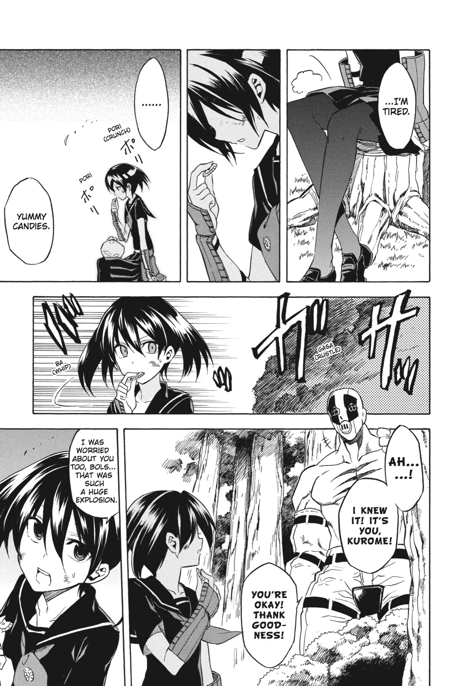 Read Akame ga Kill! (en) Manga Online