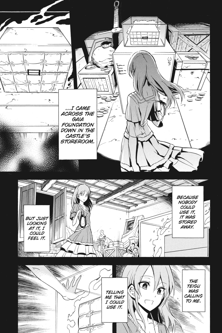 Read Akame ga Kill! (en) Manga Online