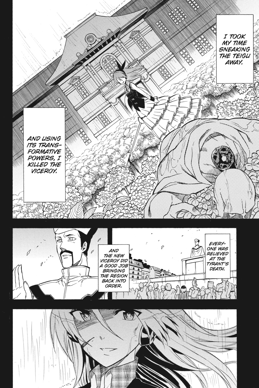 Read Akame ga Kill! (en) Manga Online