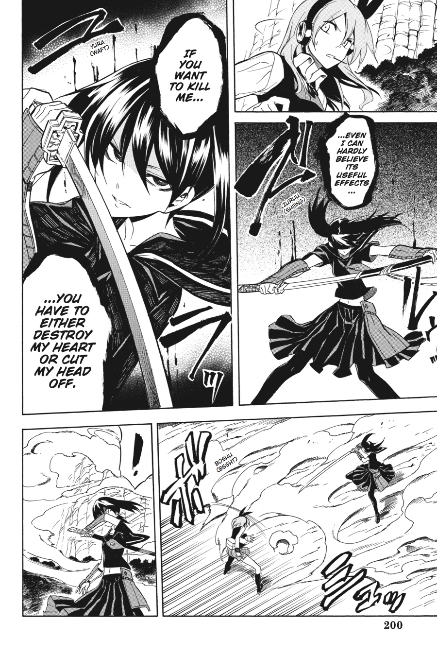 Read Akame ga Kill! (en) Manga Online