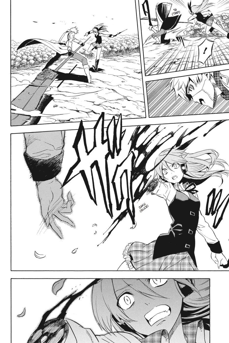 Read Akame ga Kill! (en) Manga Online