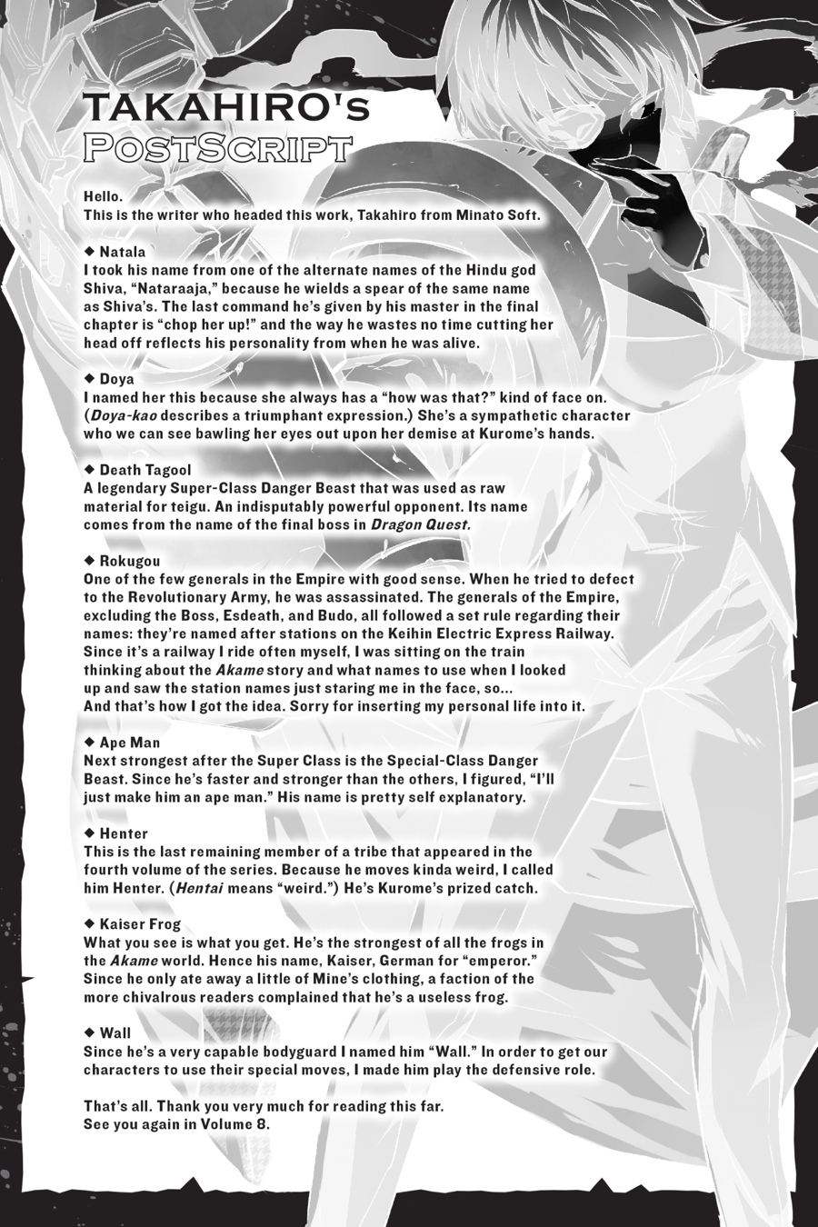 Read Akame ga Kill! (en) Manga Online