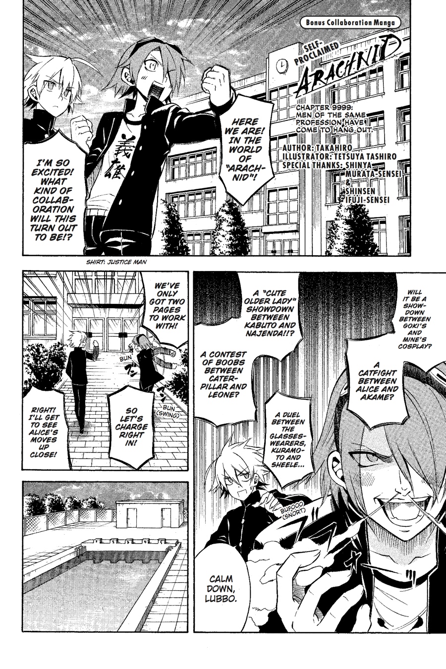 Read Akame ga Kill! (en) Manga Online